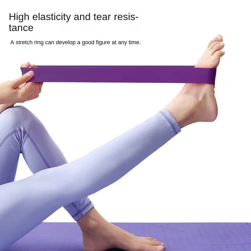 

Yoga elastic band, fitness products, resistance band, shaping legs, squatting, lifting hips, tension band, stretching TPE circu