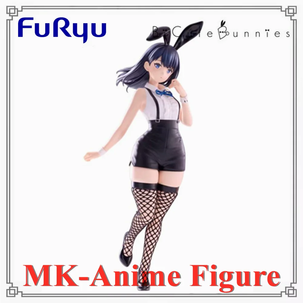 

Original FuRyu BiCute Bunnies Gridman Universe Takarada Rikka Easter Bunny Anime Figures Action Figure Model Gift Figurine