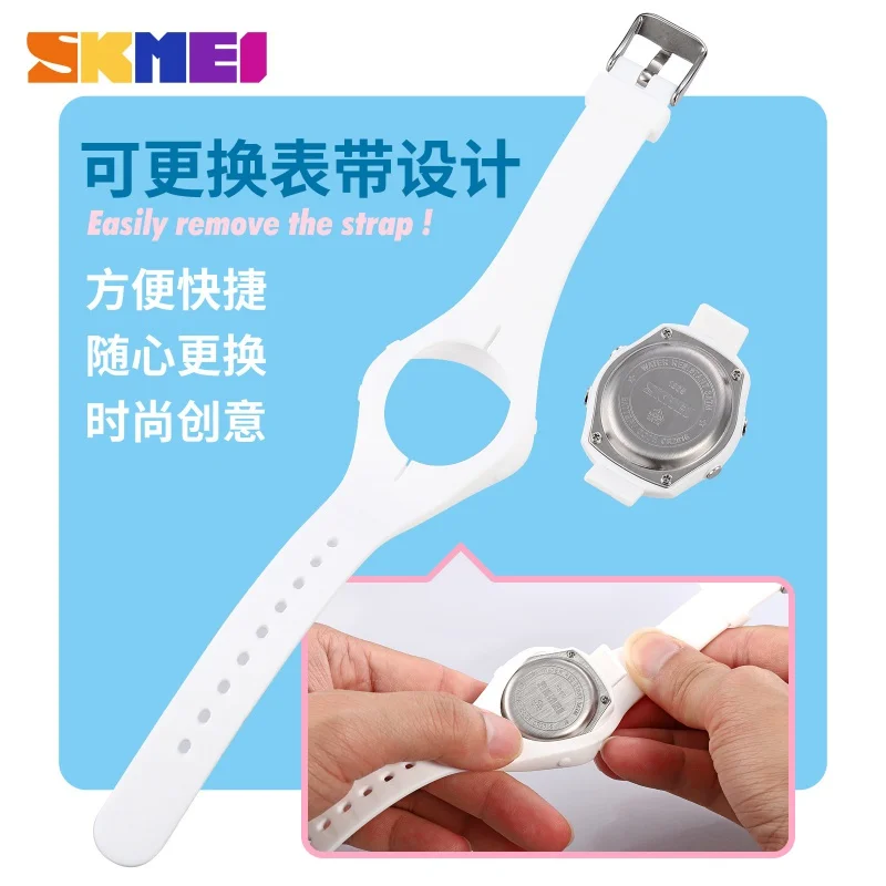 Montre de sport électronique pour enfants, Time Meishi peut changer de bracelet, montre de dessin animé, beurre amusant, table pour étudiants masculins et féminins