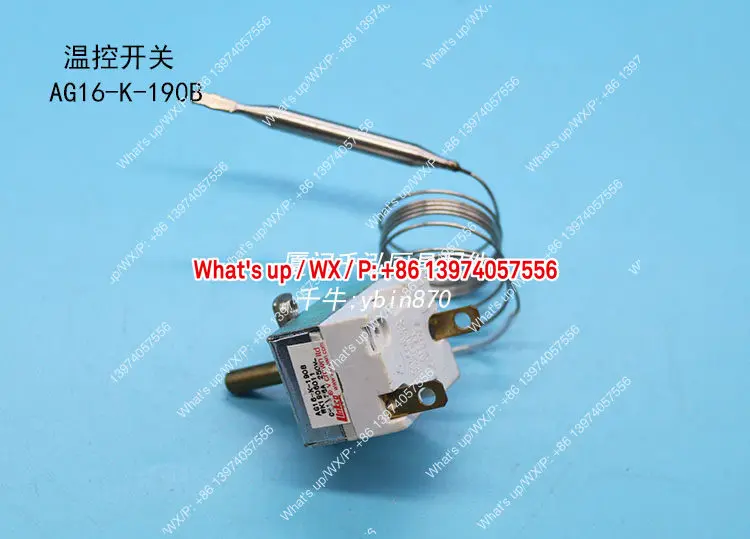 

AG16-K-190B Silver Crown Linkco Фритюрница Электрический термостат Переключатель клапана регулирования температуры