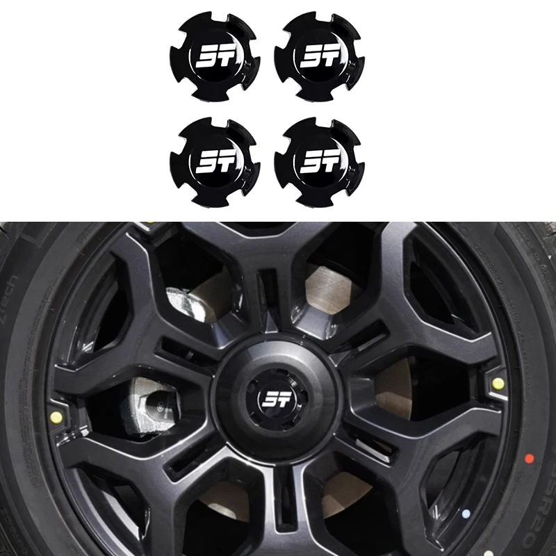 Car Wheel Cover Sticker Fit for JETOUR Traveler T2 2023-2024 20-inch Wheel Cover Car Modification Decorative Accessories