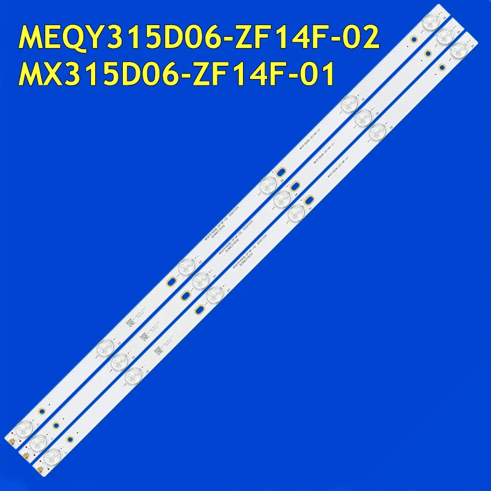 

Фонарь для подсветки телевизора для MK8188 LE32H MEQY315D06-ZF14F-02 MX315D06-ZF14F-01