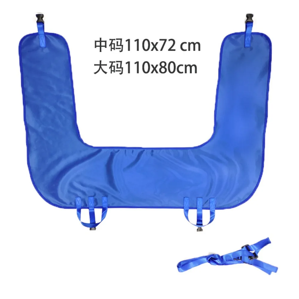 Medical Aid Bed Patient Side Lying Fixed Strap Multi-Functional Roll Over Strap Paralyzed Elderly Care Roll Over Restraint Strap