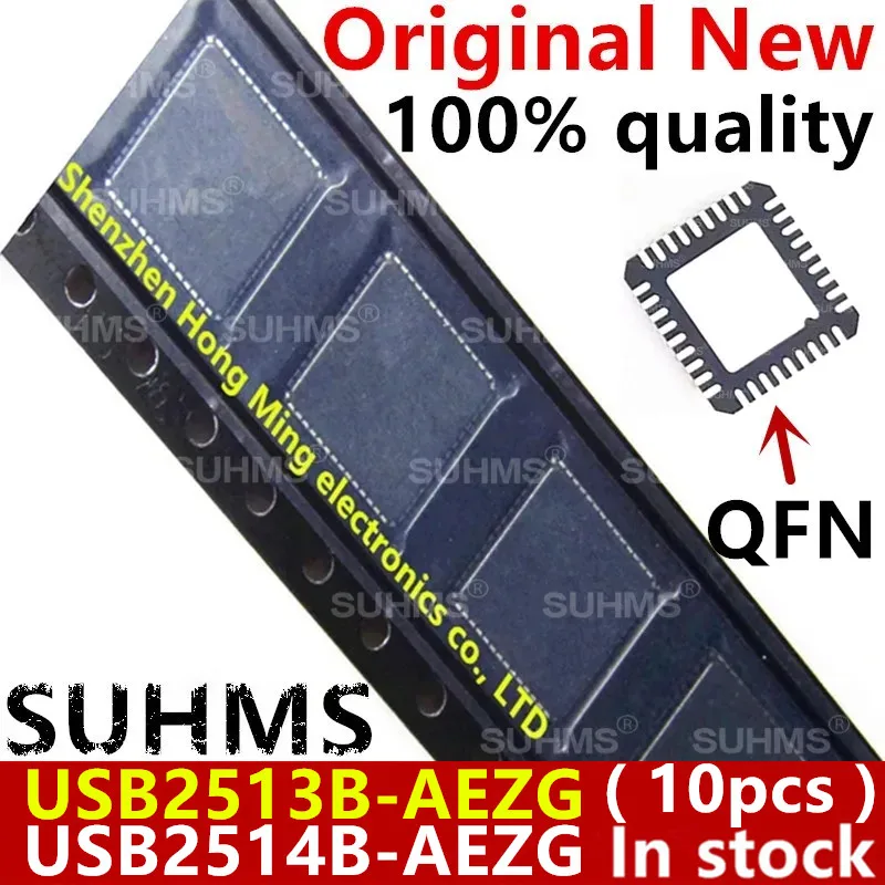 (10piece) 100% New USB2513B USB2514B USB2513B-AEZG USB2514B-AEZG QFN-36 Chipset