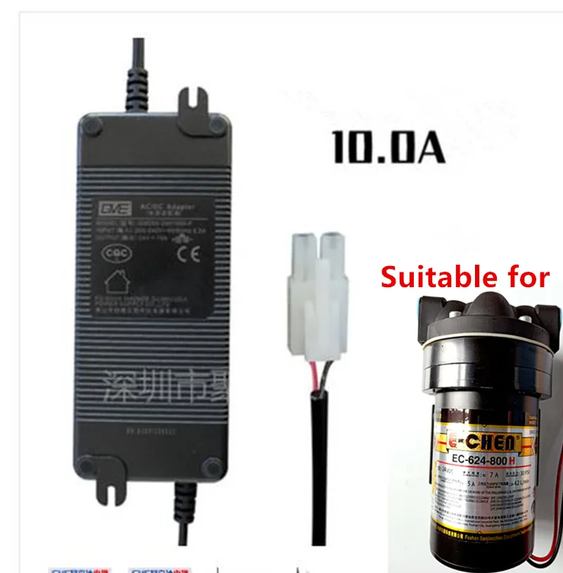 

24V Adapter DC for Transformer RO Water Booster Pump Driver 10A 24V Reverse Osmosis System 220V/110V