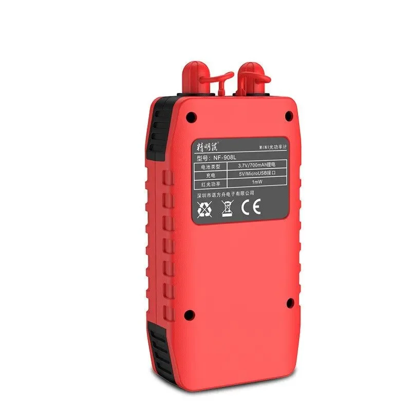 Optical Fiber Power Meter Red Light Source Tester High Precision All in One Machine with Line To Line Function for Network