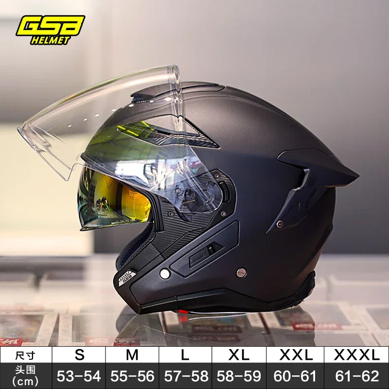 

GSB мотоциклетный шлем из углеродного волокна S278 с двойной линзой, полузакрытый трехместный локомотив, дорожный полушлем