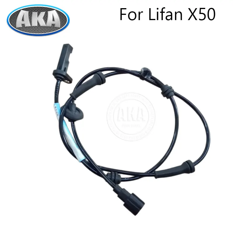ABS Sensor Sensing Line For Lifan X50