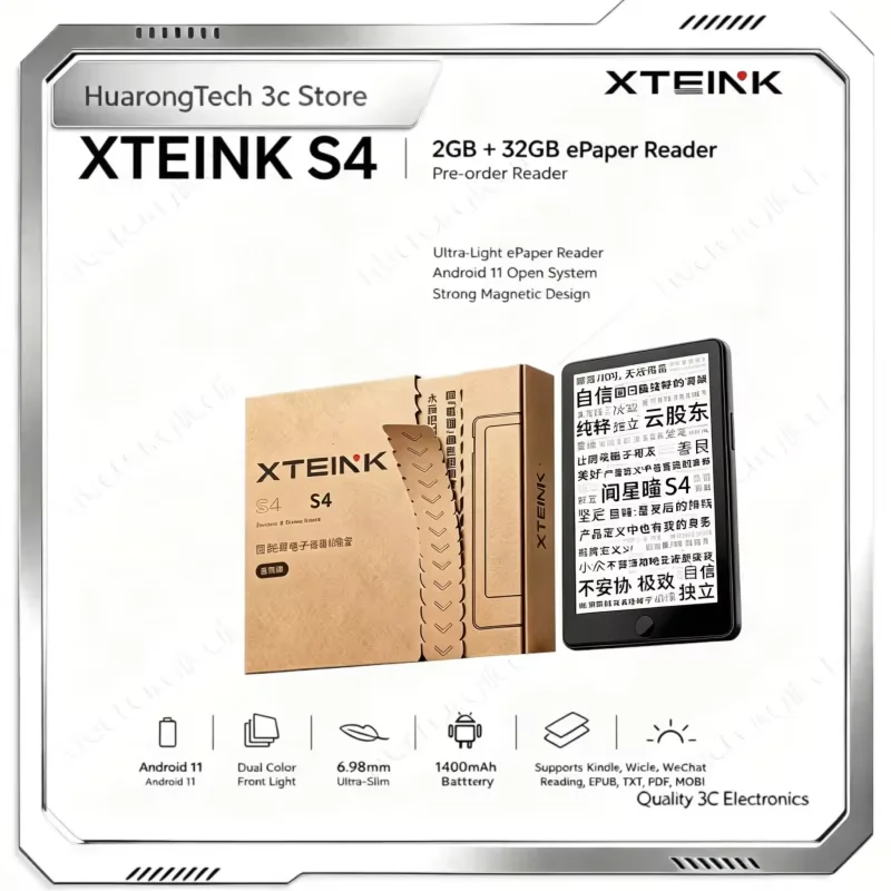 Pre-Sale XTEINK S4 E-Book Reader Lightweight 4.3-inch 219dpi suitable for Android system 1400mAh upports WiFi and Bluetooth