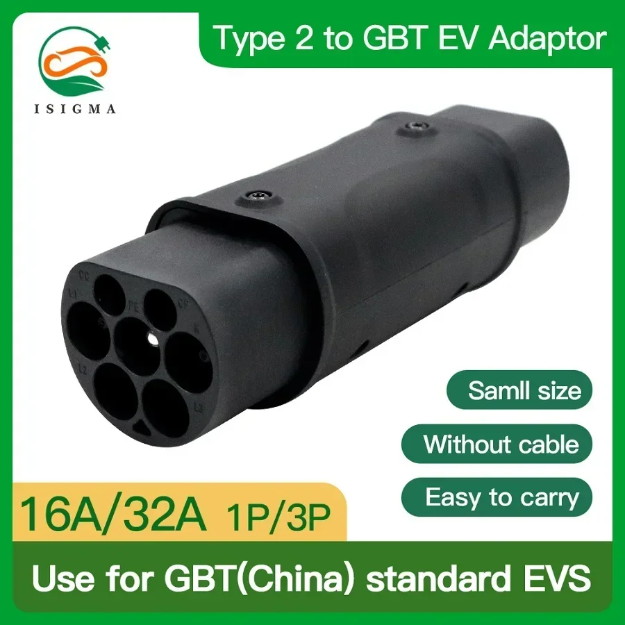 ev charger charging adapter SAE J1772 IEC 62196 CCS CCS1 CCS2 Type 1 GBT Type 2 ccs to chademo adapter