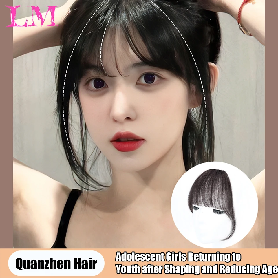 

Fake bangs French style air bangs wig Women's full genuine hair enhancement Natural forehead invisible and traceless bangs wig p