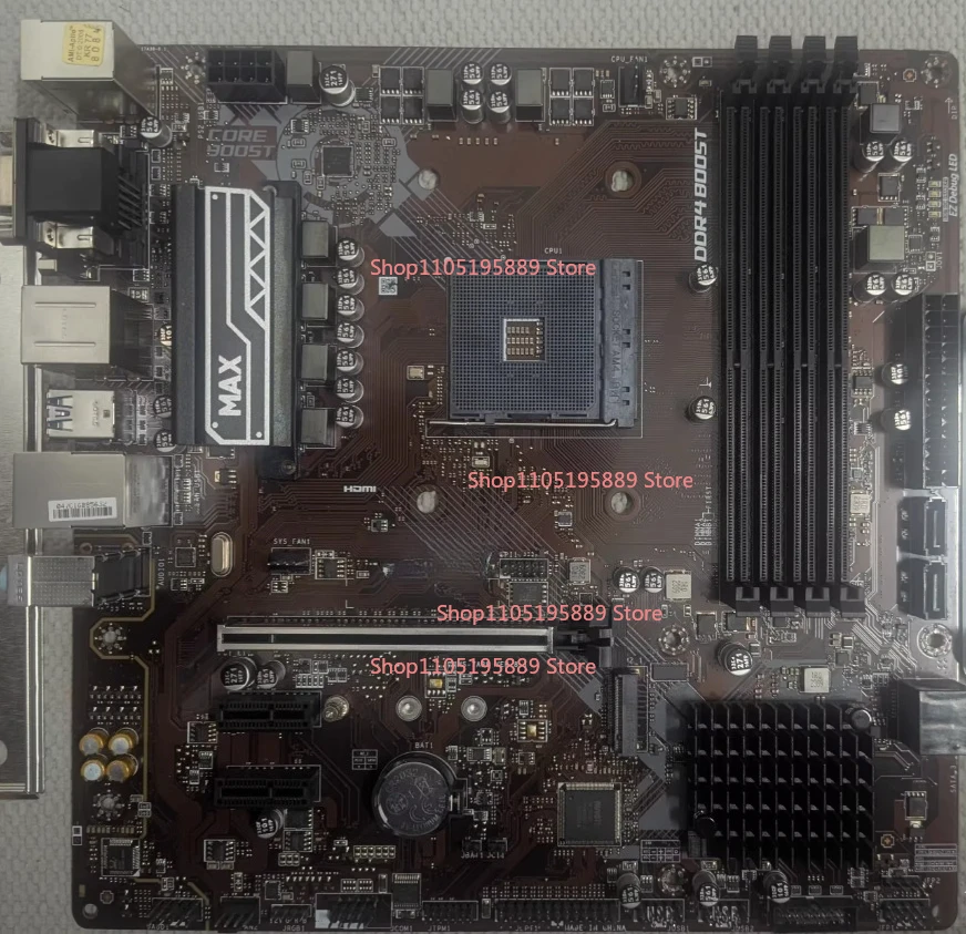 

Для материнской платы MSI B450m Pro Vdh Max