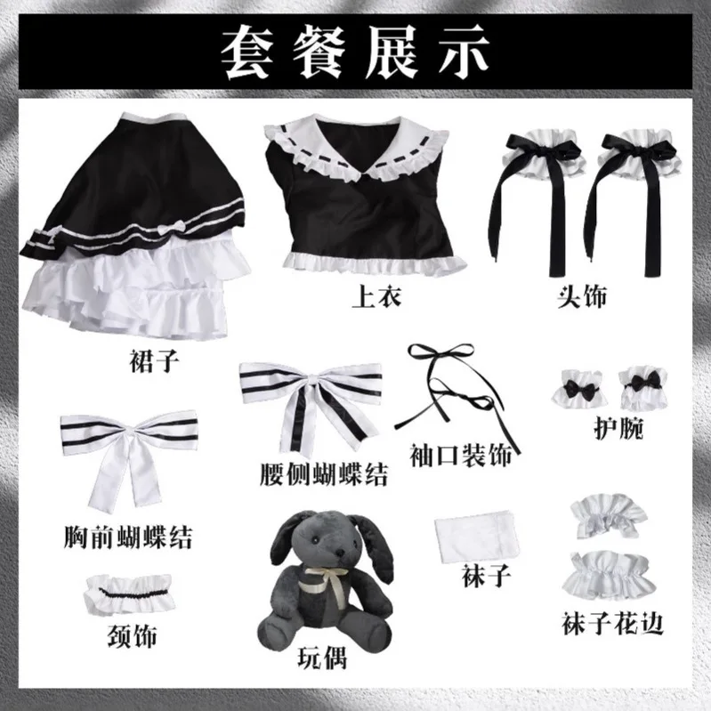 Afbeelding 7: Maid Kasugano Sora Cosplay Anime Yosuga geen Sora Cosplay Kostuums Vrouwen Sexy Schort Jurk Outfit Lolita Uniform voor Party Vrouw
