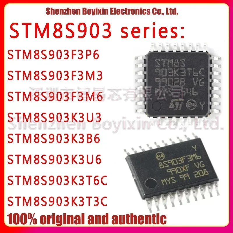 

STM8S903F3P6 STM8S903K3U6 STM8S903K3B6 STM8S903F3M3 STM8S903K3U3 STM8S903F3M6 STM8S903K3T6C STM8S903K3T3C beta version