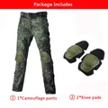 RU CP pants