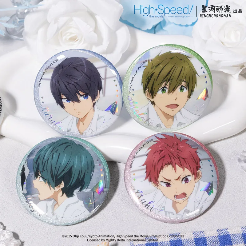 

Free! High Speed Nanase Haruka Ikuy Kirishima Asahi Shiina White Shirt Series China Official Authorization Refrigerator Magnet