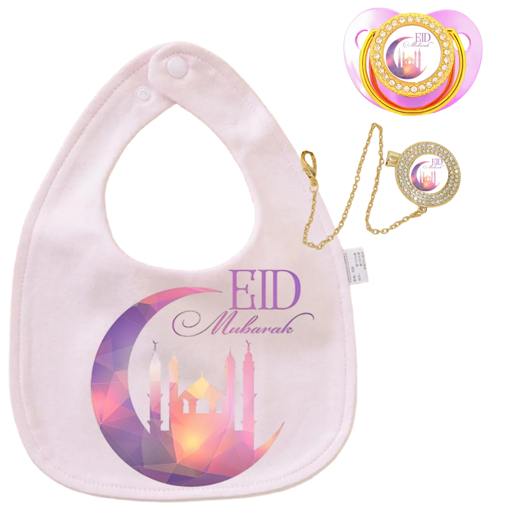 Muslim Print Newborn Pacifier with Baby Chain Clip Toddler Bib 3Pcs Set Islamic Arabic Soother Dummy BPA Free Silicone Feeding