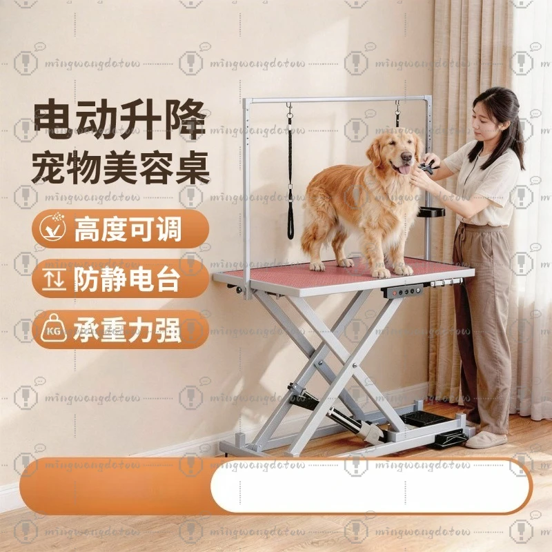 Large Electric Lift Pet Grooming Table for Big Dogs & Cats, Professional Salon Grooming Station for Washing, Trimming & Drying