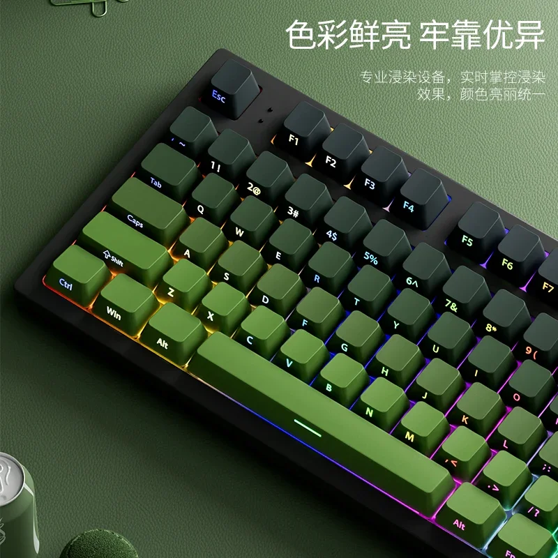 Matcha side engraved keycap tarantula f87 light transmission Oshid gradual change z87 mechanical keyboard oem height