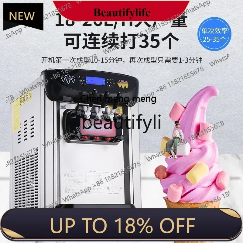 

Ice Cream Machine Commercial Small Vertical Desktop Sundae Ice Cream Machine Automatic Ice Cream Machine