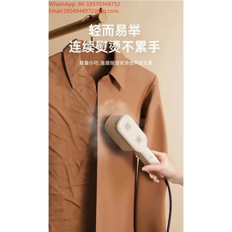 2027 Handheld Hanging Steam Iron, Compact and Portable, Suitable for Both Dry and Wet Travel Clothing, Curtain Ironing Equipment