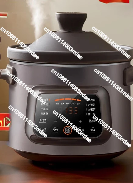 Joyoung Electric Stew Pot Soup Pot Household Purple Clay Electric Casserole Ceramic Soup Pot Fully Automatic Large Capacity