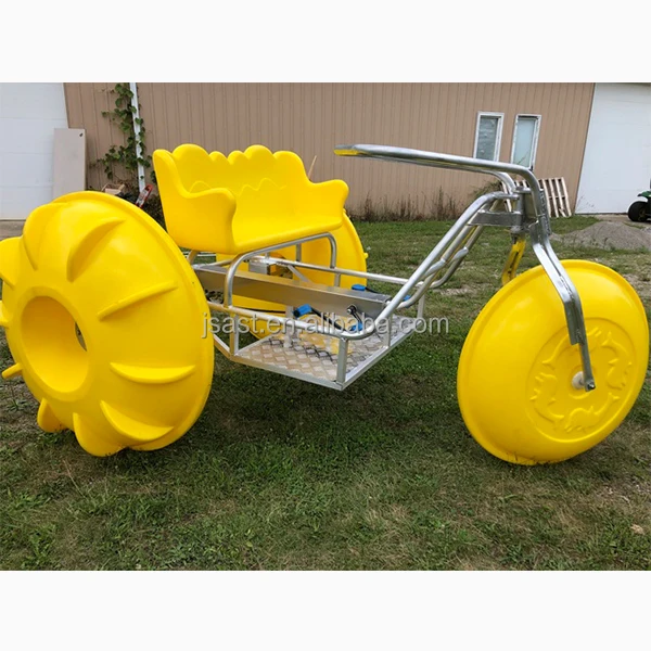 

3 Big Wheels Water Pedal Boat Tricycle Use For Salt Water