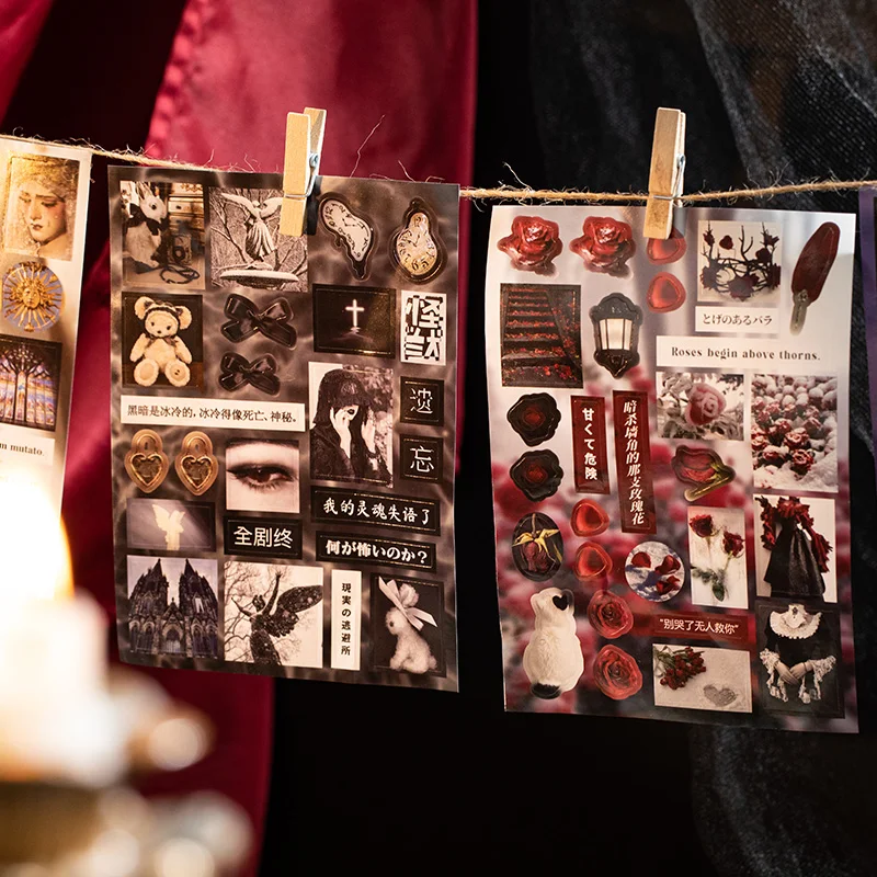 20 ورقة لاصقة مقطوعة بالقالب على الطراز العتيق من سلسلة Liu Xu Wei Meng ملصقات ورقية مطلية بدون قطع مثالية لتزيين اليوميات