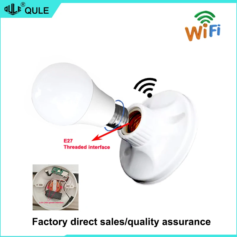 Мини камера Wi-Fi 4K HD с патроном для ламп - Портативная беспроводная вебкамера, циклическая запись + удаленный мониторинг, микро шпионская камера Мини камера Wi-Fi 4K HD с патроном для ламп - Портативная беспроводная вебкамера, циклическая запись + удаленный мониторинг, микро шпионская камера