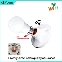 Cámara Mini WiFi 4K HD con Portalámparas - Cámara Inalámbrica Portátil, Grabación en Bucle + Monitoreo Remoto, Micro Cámara Espía