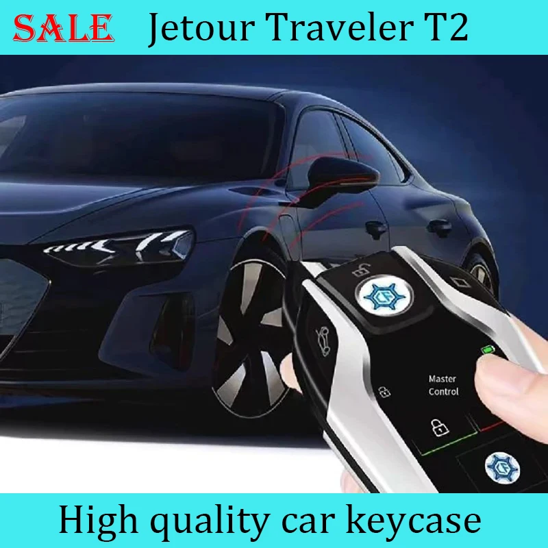 

Подходит для JETOUR Traveler T2 2023-2024, чехол для автомобильного ключа, высококачественный модифицированный ЖК-ключ, аксессуары для украшения интерьера автомобиля