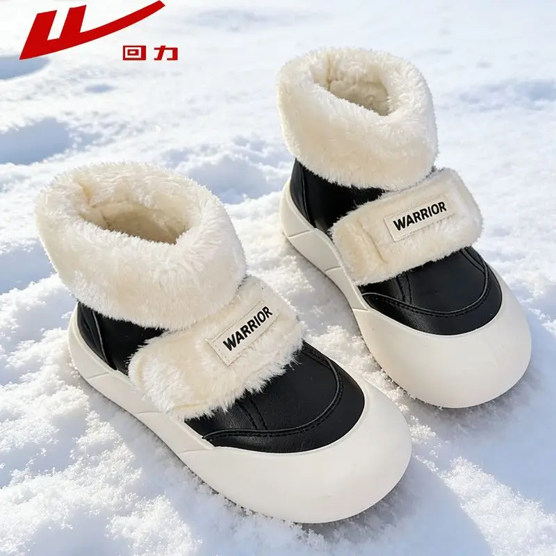 Warrior Original Brand Women's Shoes Design Big Head HOOK&HOOP Fluffy Winter Snow Boots Non-slip Waterproof Ankle Boots forWomen
