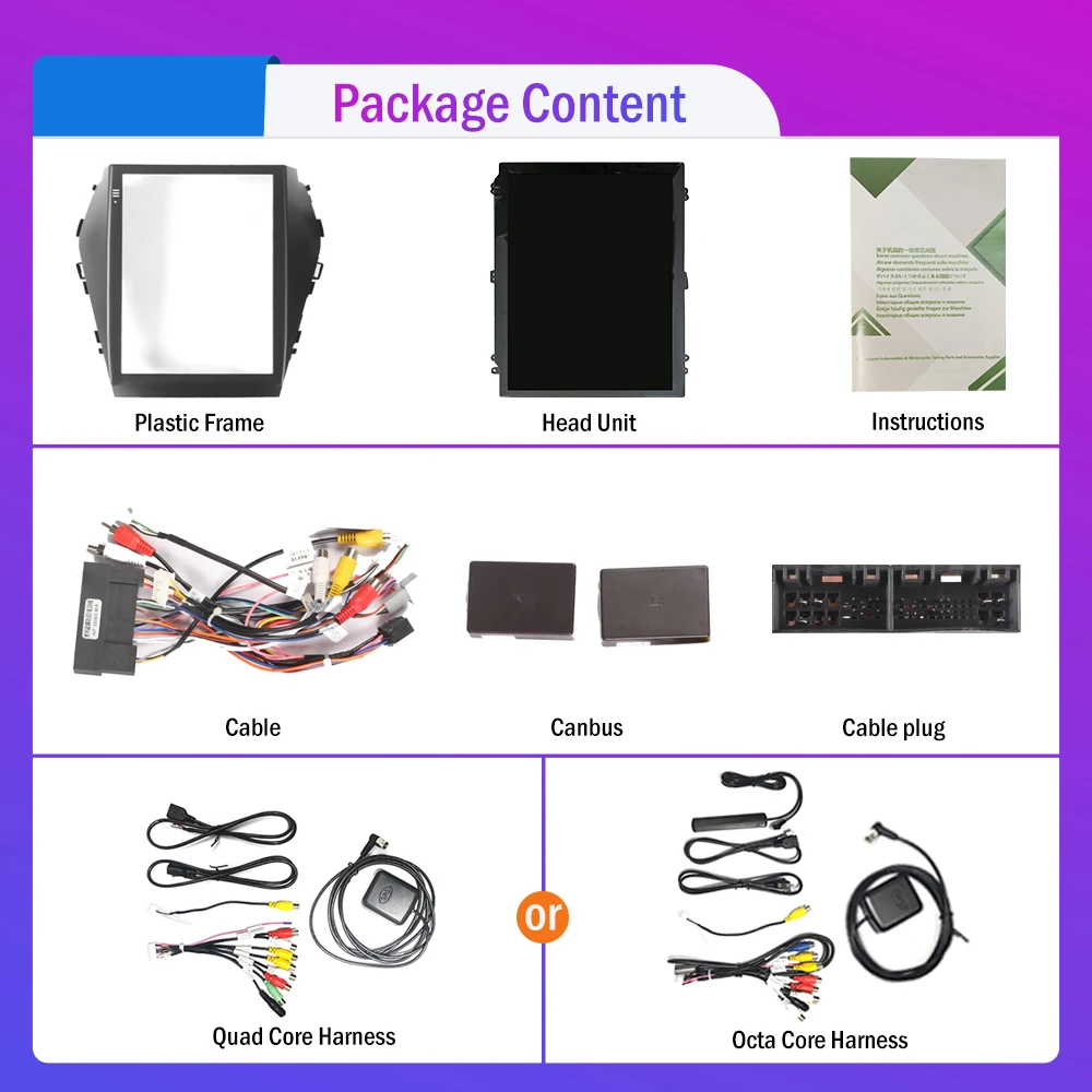 9.7 Inch Tesla Styl…