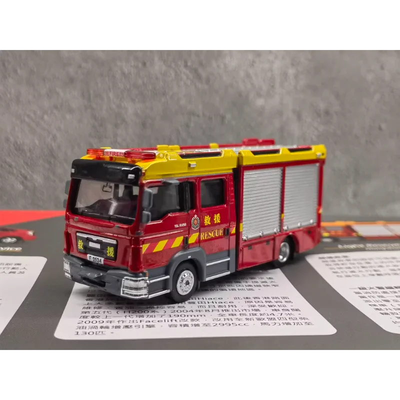 Diecast TINY BS03 Hong Kong conjunto de motor de bomberos nuevo Toyota Hiace Prius puerta coche en miniatura de aleación juguete coleccionable regalo exhibición de recuerdo