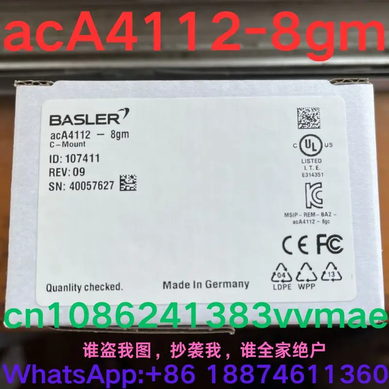 

Совершенно новая промышленная камера acA4112-8gm