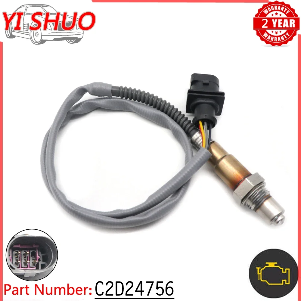 Car C2D24756 Upstream Air Fuel Ratio Lambda O2 Oxygen Sensor For Jaguar F-Pace F-Type XF XE XJ 3.0L 5.0L AWD 2345154 0258027070