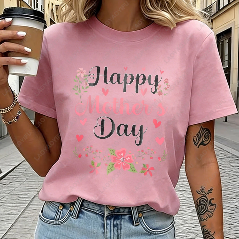 Happy Mothers Day Pink Flower Floral Design Unisex Cotton T-Shirt Casual Summer Wear For Women And Men Mother Day Gift Top