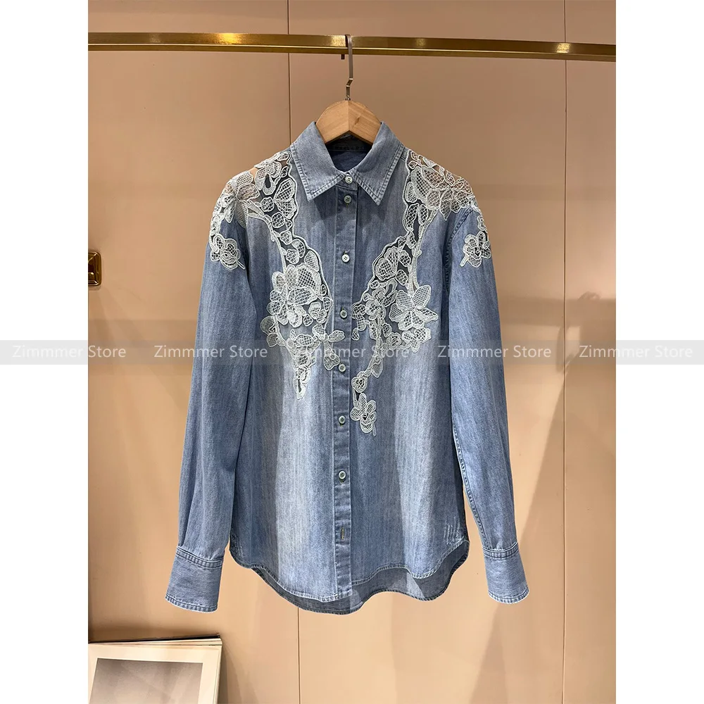 Fashion Women\'s 24 Early Autumn New Denim Blue Lace Splicing Washed Loose Long Sleeve Shirt Top Women