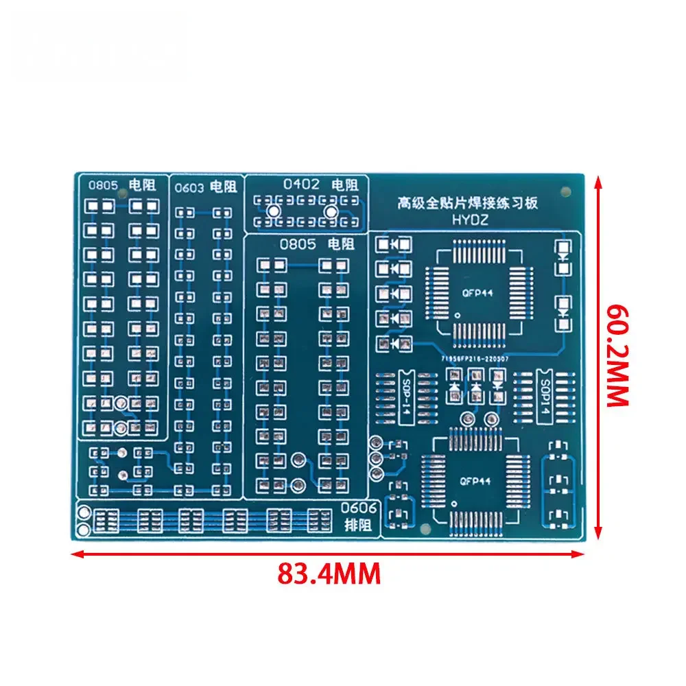 SMD NE555 CD4017 Rotating Flashing LED Components SMT LQFP44 Soldering Practice Board Electronic Circuit Training Suite DIY Kit