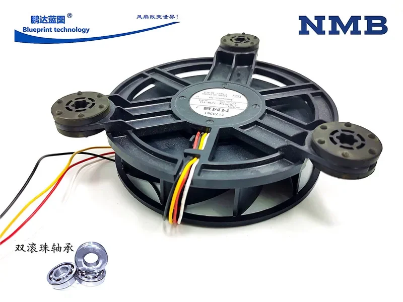 pa NMB 12038ge-12m-yu Refrigerator 12v0.26a Turbine Bracket 14cm Double Ball Cooling Fan Fan
