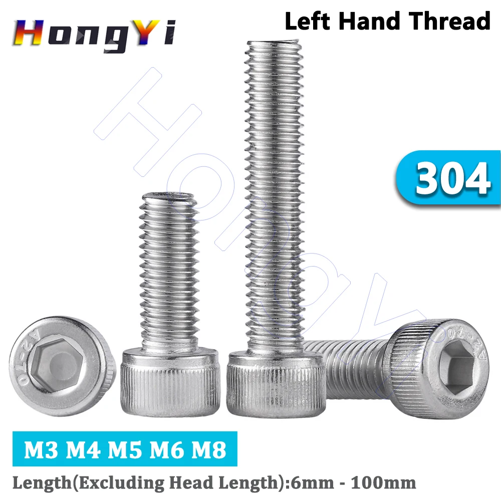 304 A2 Stainless Steel Left Hand Thread Hex Socket Head Cap Screws DIN912 Reverse Thread Allen Bolts M3 M4 M5 M6 M8