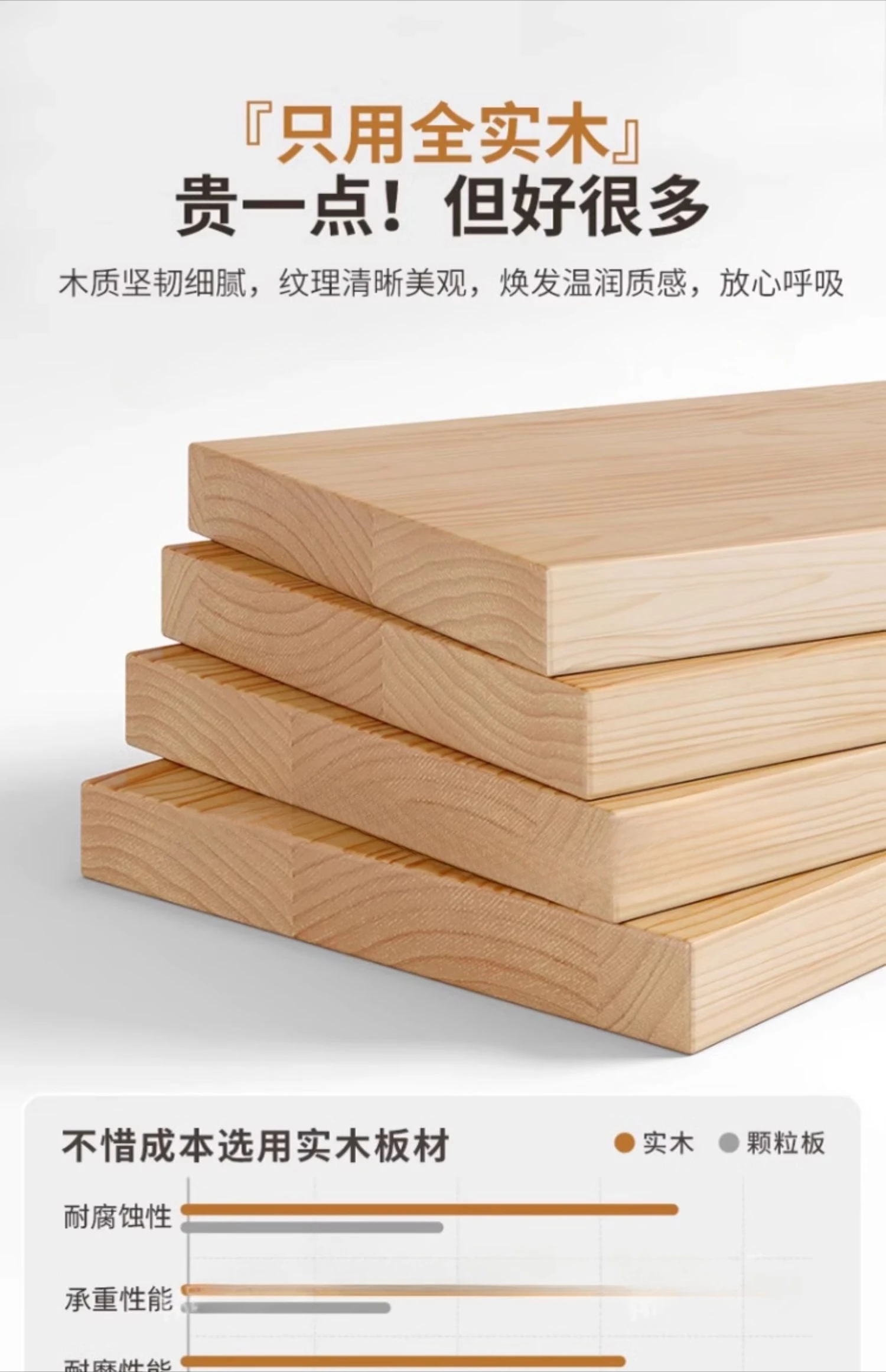 Desk Office Study Desk Storage Cabinet Desktop Shelf