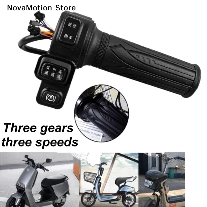 [NM]1Pcs E-Bike Tricycle Accessories Universal Electric Bicycle Throttle Handle With 3 Speed Regulator And Reverse[NM]