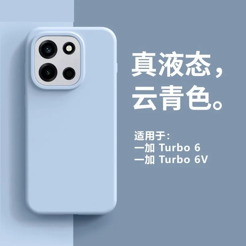 

For OnePlus Nord 6 15 13 Turbo 6 Turbo 6V Case Luxury Liquid Silicone Phone Cover For OnePlus Nord 6 Velvet ProtectionShell