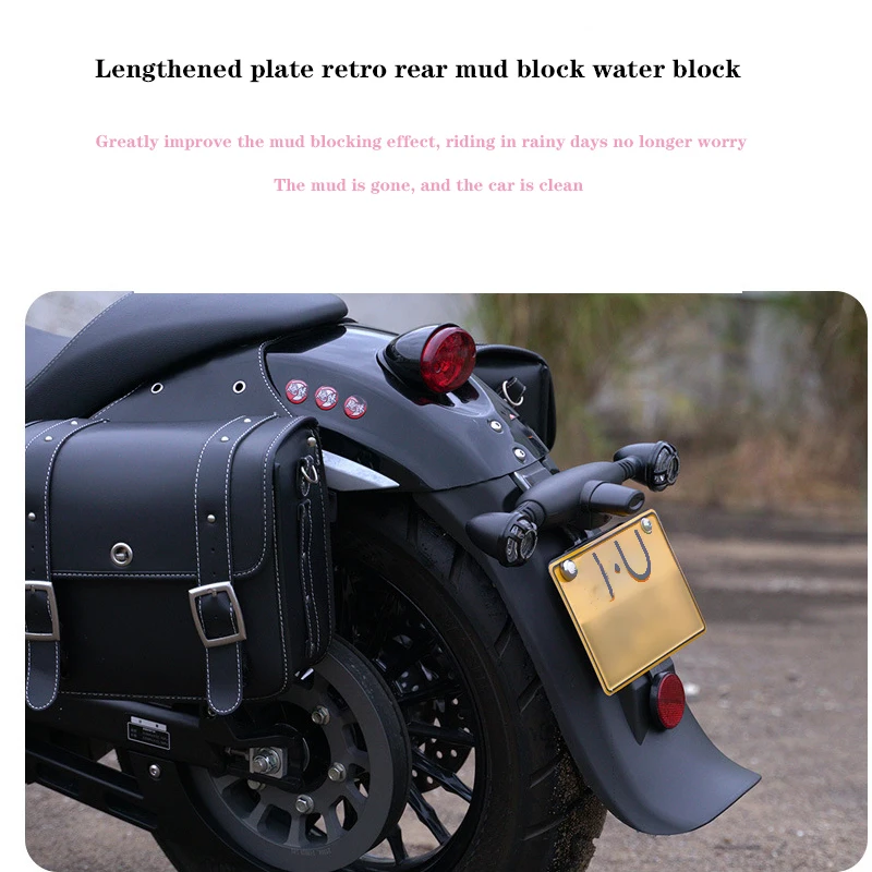 

Motorcycle fender rear wheel lengthened fender splash protection motorcycle For jinjila 300