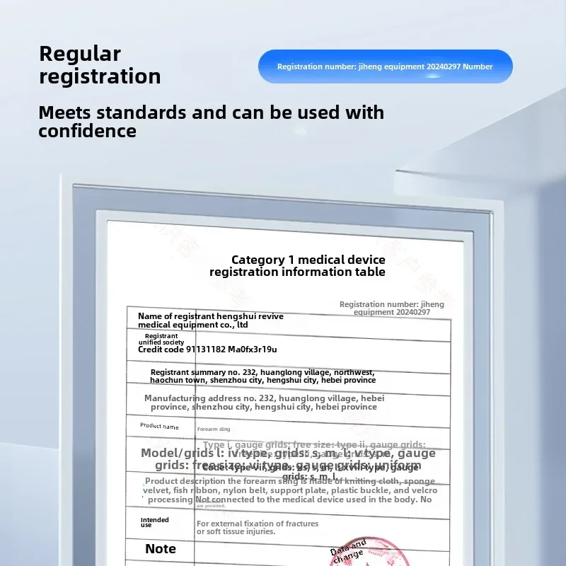 الذراع الساعد الحمالة الذراع كسر واقية الكوع المشترك الكتف خلع حزام ثابت دعم الدعم الواقي #5