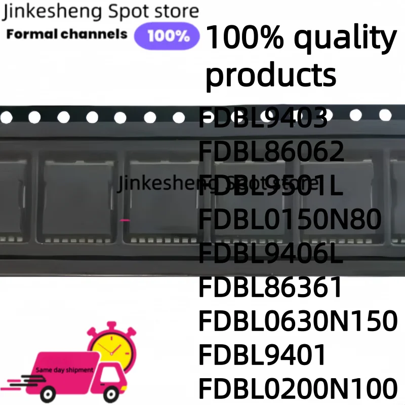 10 وحدات FDBL86361 FDBL0630N150 FDBL9401 FDBL0200N100 HSOF-8 FDBL9403 FDBL86062 FDBL9501L FDBL0150N80 FDBL9406L