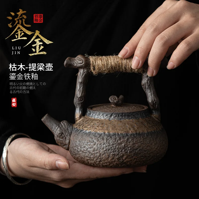 

Hemp rope handle,dry wood lifting beam kettle Gilded iron glazed rough pottery teapot Household tea maker Kung Fu Tea pot