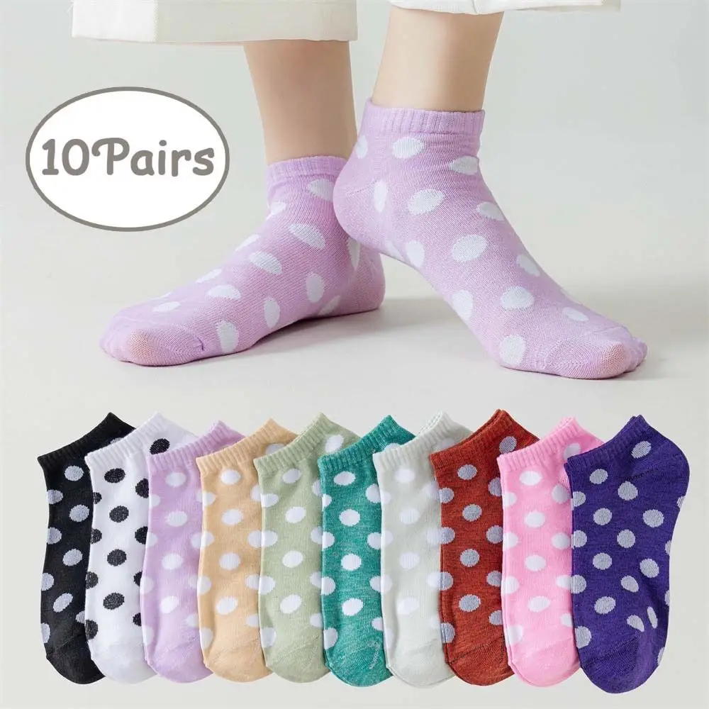 

10Pairs Cute Patchwork Dots Cotton Socks Breathable Short Invisible Socks Elastic Hosiery Casual Boat Socks Women