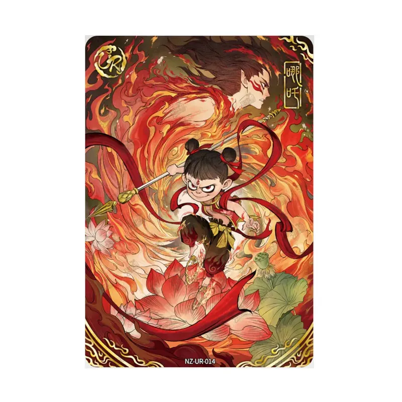 

KAYOU Ne Zha 2 The Demon Childs NaoHai Series 3 UR(014-021)/LR(017-029)Single Sheet Full Set Anime Genuine Collection Card